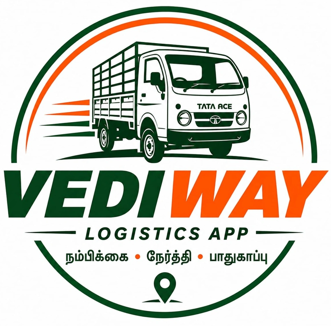 Vediway Logo